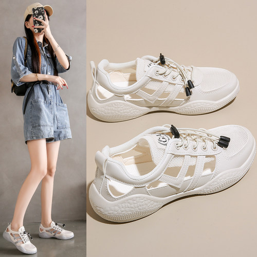 天猫正品    品质保障