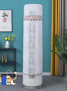 适用于飞利浦3匹防尘套FAC72V1Ca3S柜机2p立式圆形空调罩专用罩