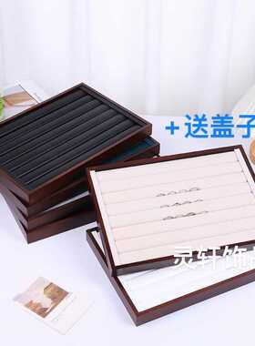 胡桃木戒指耳钉展示盘  珠宝百位戒指耳钉首饰托盘展示盘柜台陈列
