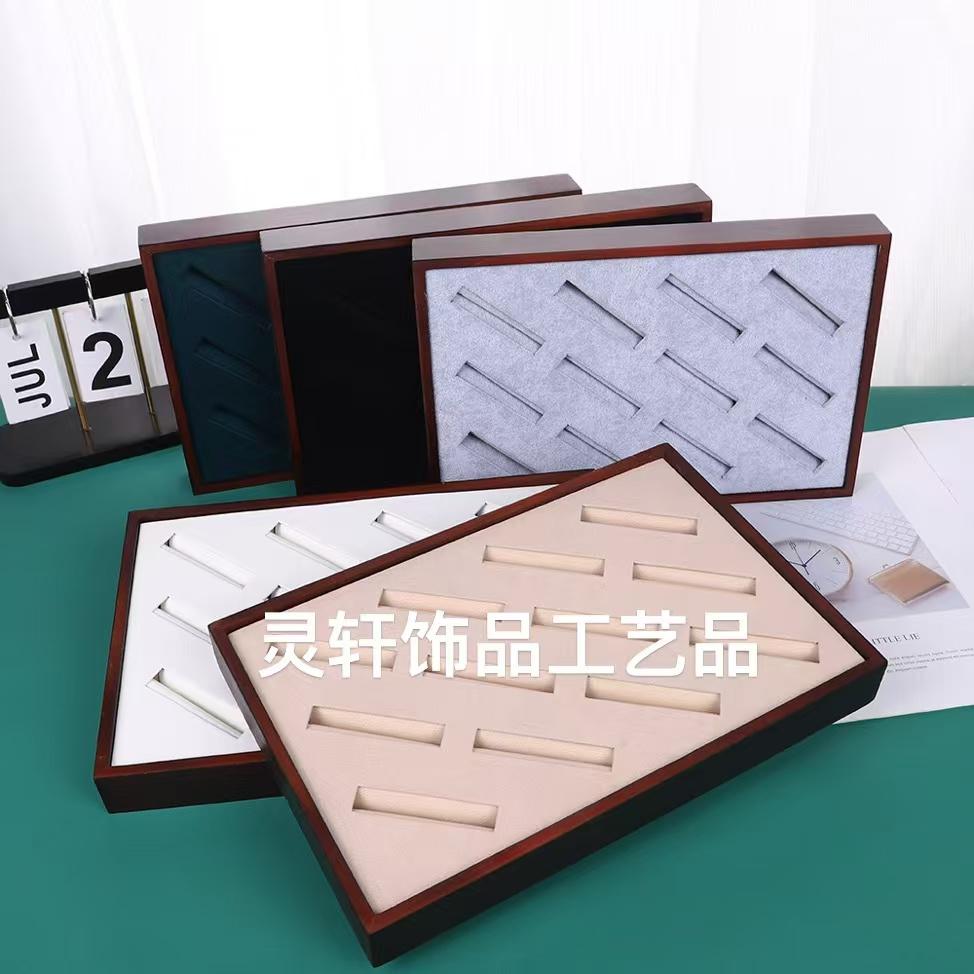 实木珠宝柜台插式戒指首饰盘
