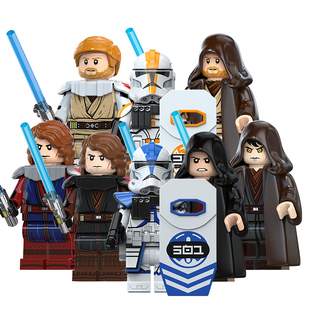星球大战天行者欧比旺克隆人士兵适配乐高人仔积木拼装玩具