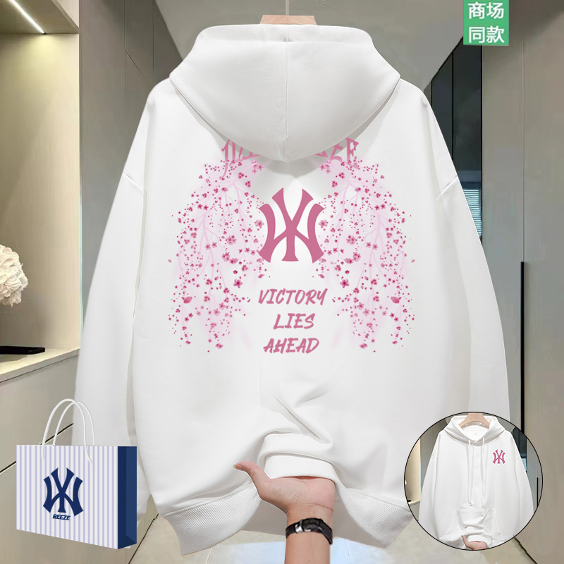 【一折专区】奥莱福利丨撤柜专区丨MLBREEZE秀禾服丨情侣连帽卫衣