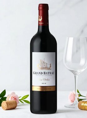 小龙战舰扬帆圣朱利安红葡萄酒  法国进口750ml