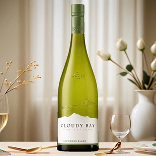 云雾之湾长相思白干白葡萄酒Cloudy Bay新西兰马尔堡进口 750ml