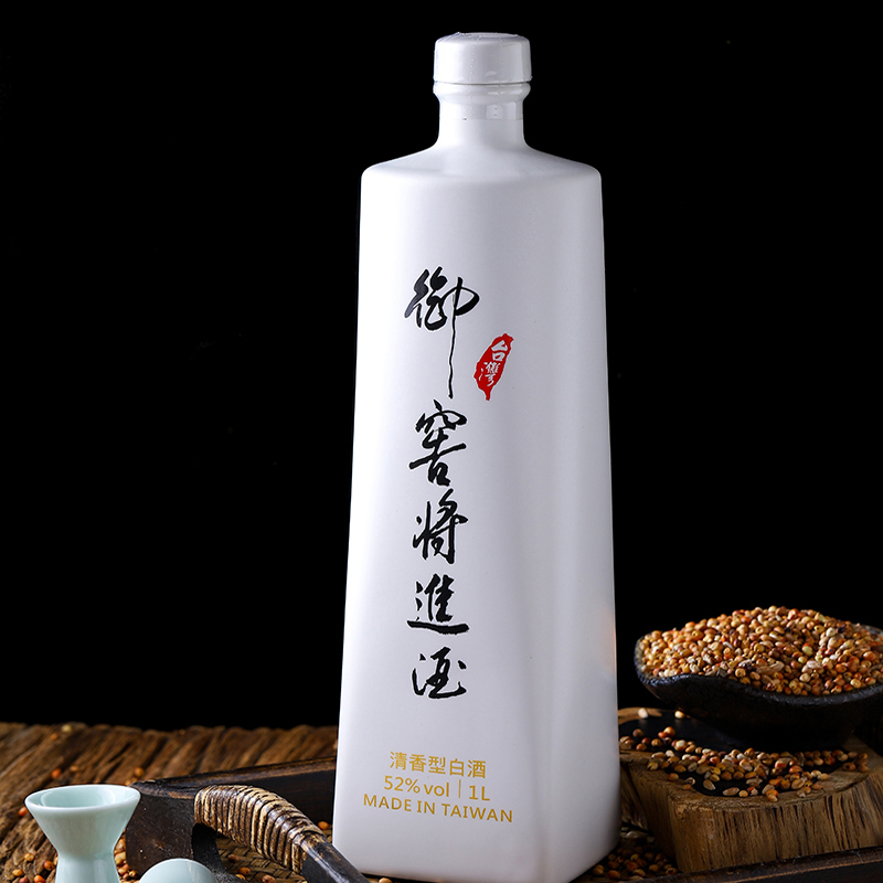 台湾阿里山御窖高粱酒52°清香型李白将进酒八年陈高1L礼盒装