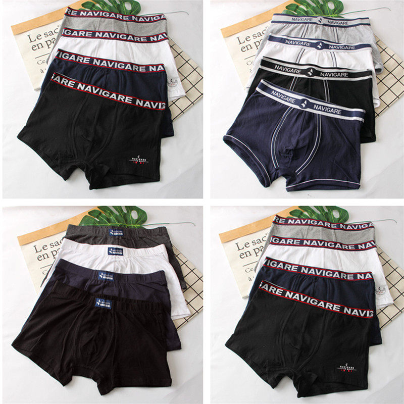 男士平角内裤大码纯棉中腰纯色外贸出口尾货余单四角U凸黑色白色,女士内衣/男士内衣/家居服,男平角内裤,淘宝优惠券,粉丝福利购,淘宝优惠卷