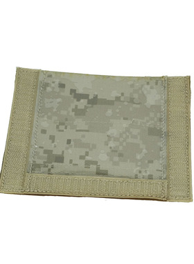 MKA 192 GRG LBT2716A战术地图包