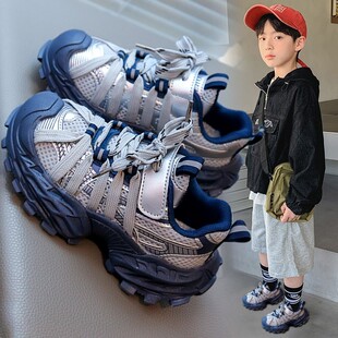 帮豋男童鞋2025新款秋季儿童轻便透气运动鞋男孩大童休闲防滑跑步