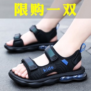 帮登官方正品男童凉鞋夏季2025新款儿童运动防滑沙滩鞋中大童男孩