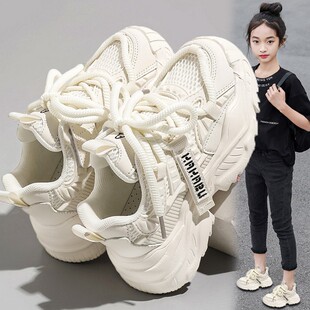 帮登官方正品女童鞋老爹鞋夏款2025新款儿童网面透气运动中大童女