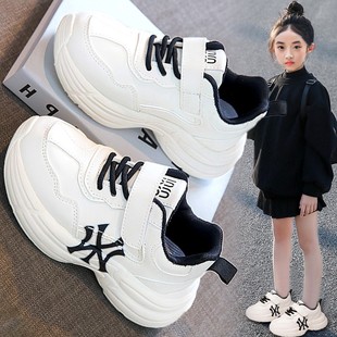 帮豋官方正品女童鞋运动鞋春季新款儿童皮面跑步白色老爹鞋大童女