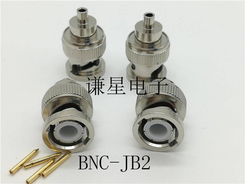 Q9连接器BNC-JB2086半柔半钢线