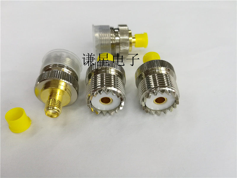 UHF母头转SMA母头连接器 UHF/SL16母射频头 天线转换