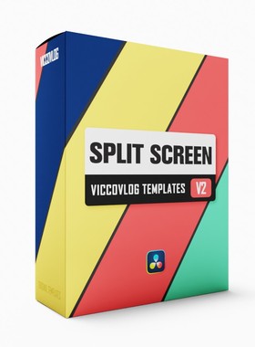 ViccoVlog 达芬奇原创分屏模板Split Screen V2 模板套件
