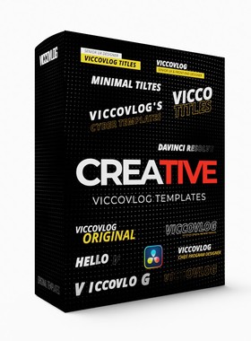 ViccoVlog 达芬奇创意标题模板 Creative Titles  时尚|简约|企业