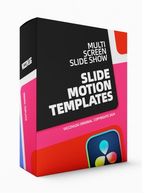 ViccoVlog 达芬奇原创 滑屏动效模板 Slide Motion Templates