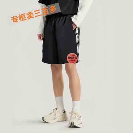 刺绣三条杠运动宽松短裤男女侧条纹五分裤休闲卫裤夏季薄款KY3339
