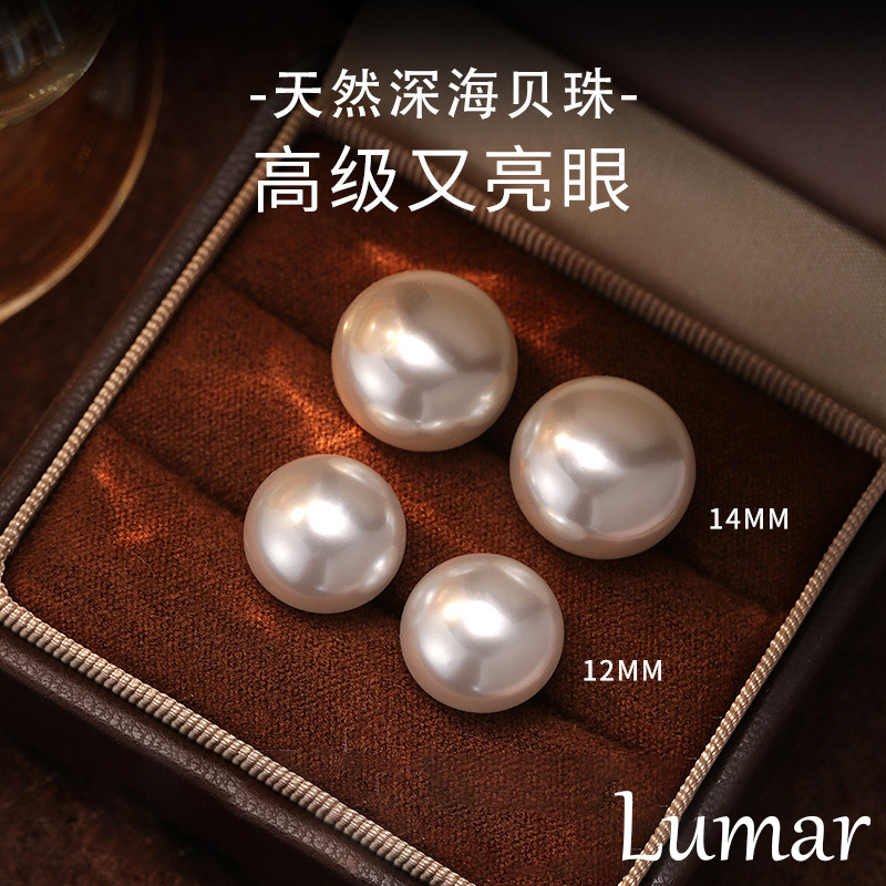 S925纯银法式天然澳白珍珠耳钉女