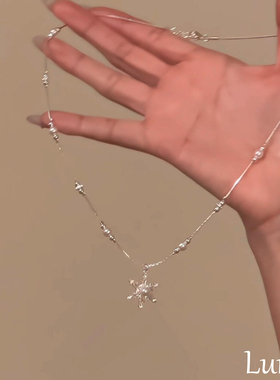 S925银法式珍珠雪花项链女款高级