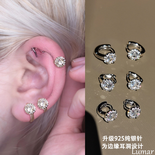 S925纯银超闪满钻圆环耳扣女轻奢高级感养耳洞睡觉免摘绝美耳骨钉