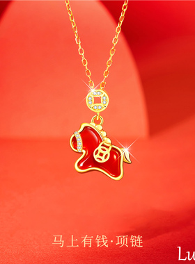 S925纯银马年本命年项链女款2026