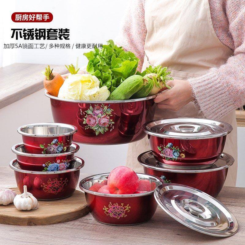 特厚1厘不锈钢盆彩色调料盆贴花盆调料缸洗菜盆汤盆打蛋盆洗脸盆,餐饮具,盆,淘宝优惠券,粉丝福利购,淘宝优惠卷