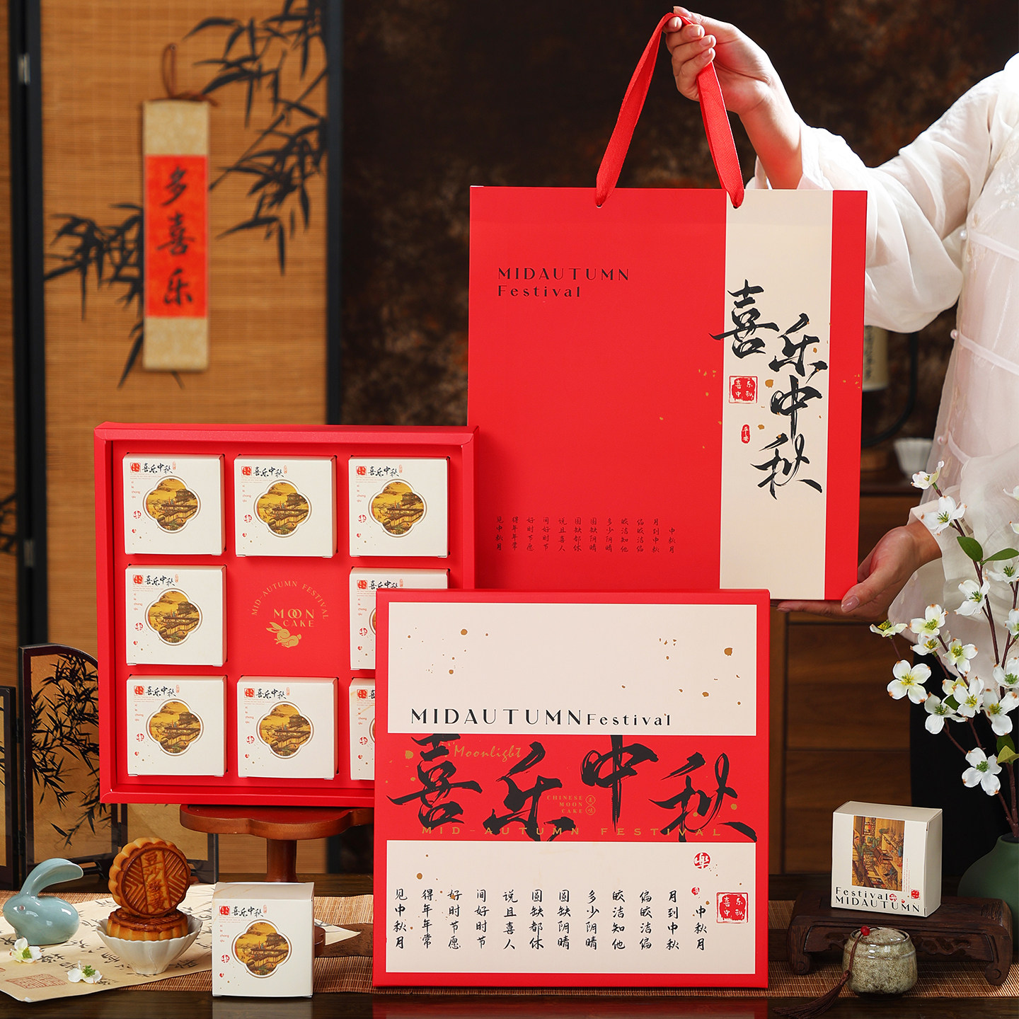 2026新款中秋节月饼礼盒包装盒子空盒6粒8粒装月饼包装礼品盒送礼