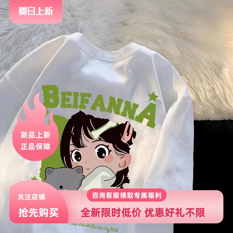 夏季女生短袖潮流夏天高街宽松纯棉设计感上衣T恤透气新款小众薄