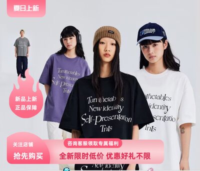 夏美式宽松纯棉潮流男女情侣T恤