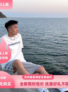 INFORMER国潮夏季简约字母印花短袖美式复古纯棉宽松情侣男女T恤