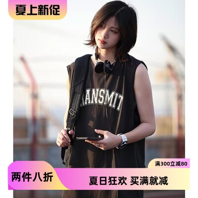 原创日系休闲字母透气男女生背心