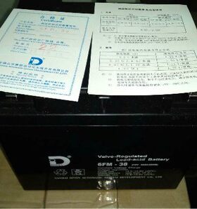 天力蓄电池12V38AhUPS太阳能