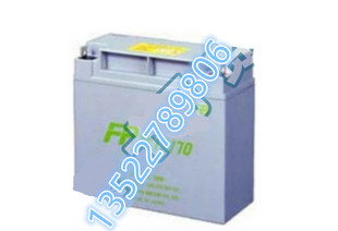 日本FB古河蓄电池FPX12170 12V17AH 医疗设备消防主机/UPS直流屏