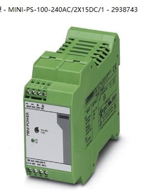 菲尼克斯电源 - MINI-PS-100-240AC/2X15DC/1 - 2938743输出2X15V