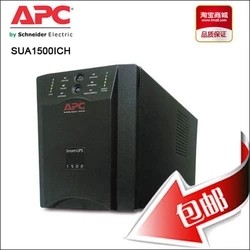 APCups电源SUA1500ICH（15000VA）全国包邮