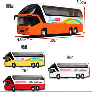 合金机场大巴汽车玩具车模响声豪华巴士公交车模型金属仿真