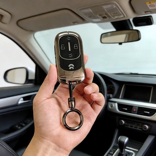 专用于26款 蔚来ET9汽车金属高档全包壳扣 新蔚来ES8车钥匙套新款