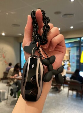 智己LS7钥匙套高颜值不影响信号