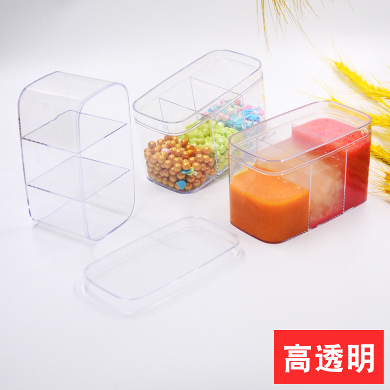 三格分装塑料盒喜糖礼盒烘焙西点透明包装盒多味慕斯下午茶甜品盒