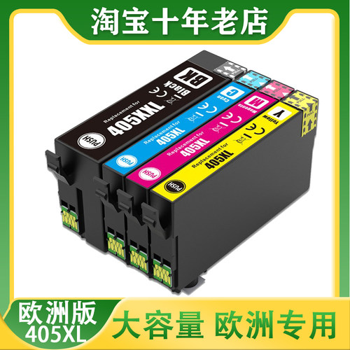 WF382038304830WF7840墨盒