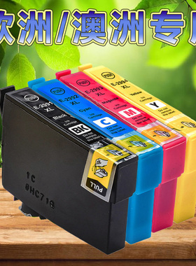 适用国外版Epson XP-245 XP-235 XP235 XP-442 XP442 XP245 XP332 XP335 XP435 XP432 打印机墨盒 29XL墨盒