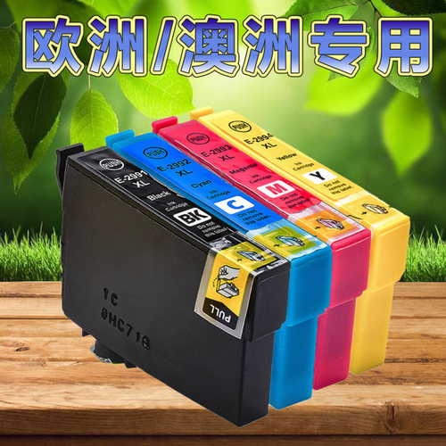 适用国外版Epson XP-245 XP-235 XP235 XP-442 XP442 XP245 XP332 XP335 XP435 XP432 打印机墨盒 29XL墨盒