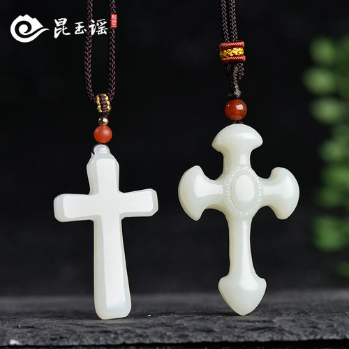 和田玉十字架吊坠质地细腻工艺好