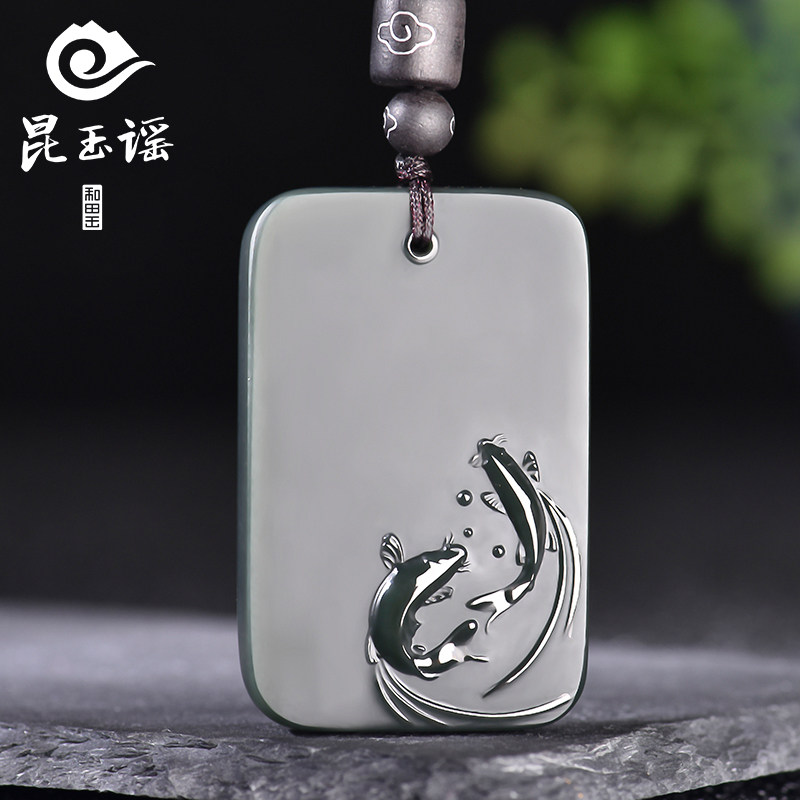 和田玉黑青玉无事牌鱼牌玉石挂件