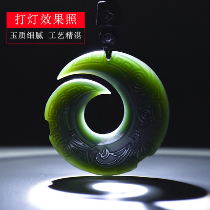 昆玉谣新疆和田玉时来运转玉吊坠玉石玉佩玉项链羊脂玉男女士挂件