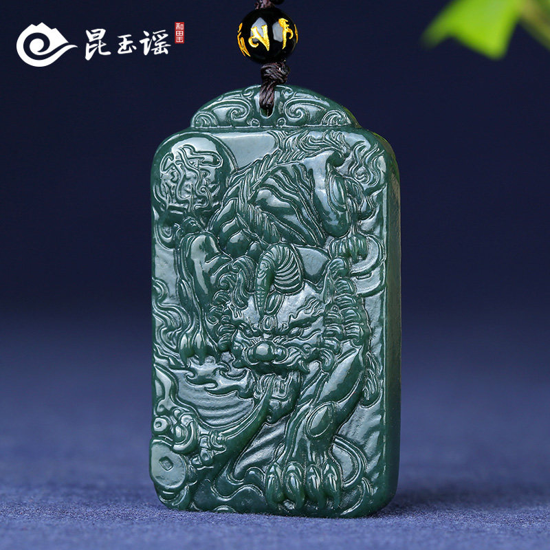 质地细腻昆玉谣和田玉青玉貔貅