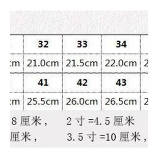 汉服女童花盆底鞋宫廷p贵妃清朝延禧攻略同款甄嬛清朝格格古代旗