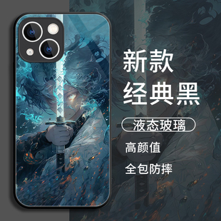 炼狱杏寿郎适用红米k70手机壳note12小米14鬼灭之刃s时透13无一郎10Pro玻璃11ultra青春k60至尊版k50k40k30/t