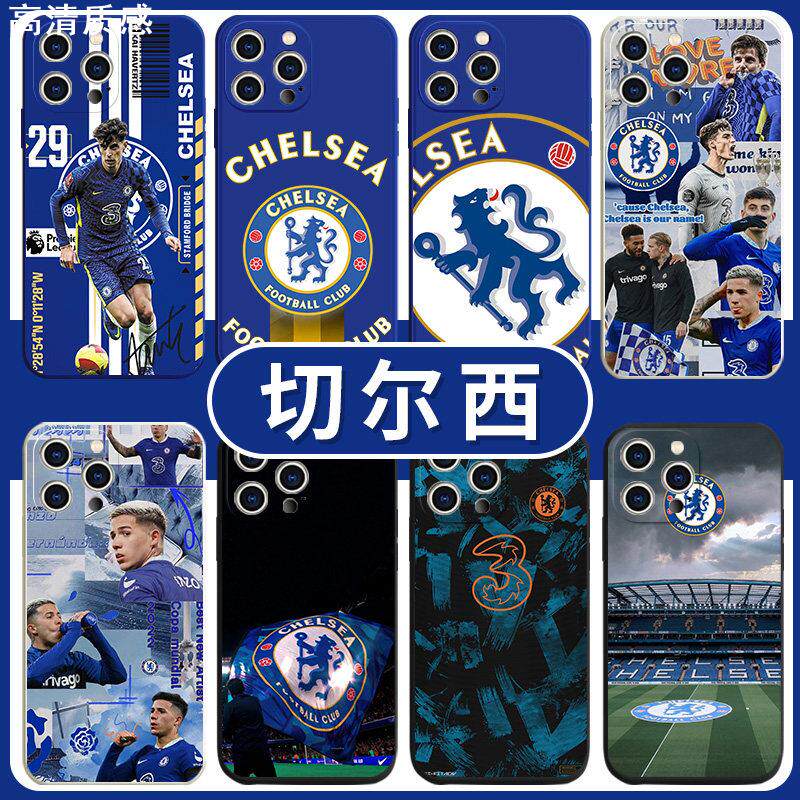 切尔西手机保护壳苹果14华为mate60球衣iPhone15promax小米13足球OPPO球星vivo球队12同款11周边40创意个性30