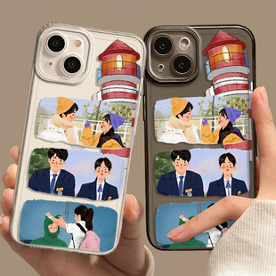 适用苹果14手机保护壳iphone15小米13一闪一闪亮星星vivo华为荣耀60亮晶晶mate一加oppo红米iqoo林北星nova张